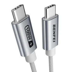 100W USB C to C Fast Charging Cable | 1M